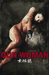 女体銃_免费观看_天堂